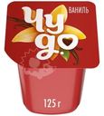 Пудинг Чудо Ваниль 3% 125г