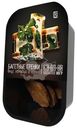Гренки Вкуснокуб багетные со вкусом холодца и хрена, 80г