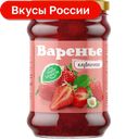 Варенье клубничное, 300г