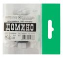 Набор ниток Домино 45ЛЛ 3шт