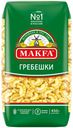 Макаронные изделия Макфа петушиные гребешки 450г