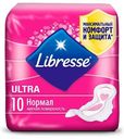 Прокладки гигиенические Libresse V-Protection Ultra Normal 10 шт