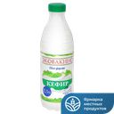 ЭКОВАКИНО Кефир 2,5% 930г пл/бут(Вакинское Агро):6
