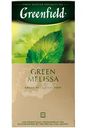 Чай Greenfield Грин мелисса зелёный в пакетиках, 25х1.5г