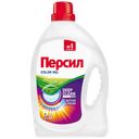 Гель для стирки ПЕРСИЛ Колор, 2,6л