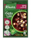 Борщ быстрорастворимый Knorr Чашка Супа с сухариками, 14,8 г