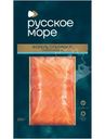 Форель Русское Море филе-кусок слабосолёная, 200г
