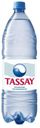 Вода питьевая TASSAY негазированная, 1,5 л