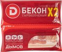 Мясо свиное с/к нарезка Дымов бекон Х2 Дымовское КП в/у, 200 г