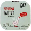 Паштет из мяса утки Фермерский с черной смородиной, 100г