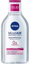 Мицеллярная вода для лица и глаз 3 в 1 Nivea смягчающая, 400 мл