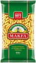 Макароны MAKFA®, Рожки, 450г