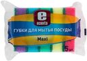 Губки для мытья посуды Econta Maxi 5шт.