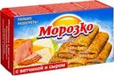 Блины с ветчиной и сыром Морозко 420г