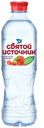 Напиток безалкогольный Святой Источник со вкусом клубники негазированный, 500мл