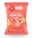 Чипсы цельнозерновые Happy Crisp кукурузно-рисовые со вкусом пиццы, 50г