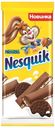 Шоколад молочный Nesquik с молочной начинкой и какао-печеньем 95г
