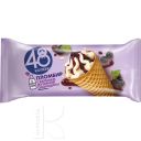 Мороженое 48 КОПЕЕК пломбир c вареньем из черной смородины 12% 111г