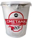 Сметана СОХРАНЯЯ ТРАДИЦИИ 20%, 310г