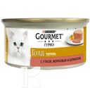 Корм PURINA Gourmet Gold для кошек, 85г в ассортименте