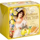 Пастила белёвская Воздушная Старые традиции яблочная, 200г