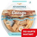 АТЛАНТИКА Сельдь атл филе кусочки в масле 320г (Фосфорель):5