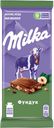 Шоколад Milka молочный с дробленым фундуком 85 г