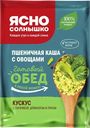 Каша Пшеничная Ясно Солнышко кускус паприка шпинат Петербургский МК м/у, 40 г