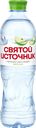 Напиток СВЯТОЙ ИСТОЧНИК со вкусом яблока, негазированный, 0.5л