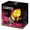 Чай Curtis «Isabella Grape» черный ароматизированный, 20 пирамидок