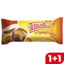 Сырок глазированный ПЕРВЫЙ ВКУС, Сгущенное молоко, 18%, 40г