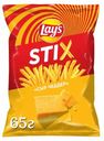 Соломка Lay's Stix 65гр сыр чеддер