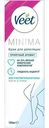 Крем для депиляции Veet Minima для чувствительной кожи, 100мл