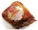 Свинина варено-копченая «Мясная классика», 1 кг