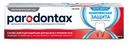 Зубная паста Parodontax Экстра свежесть Комплексная защита от налета и запаха, 75мл