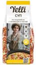 Суп Yelli по-сицилийски с чечевицей и пастой 250г