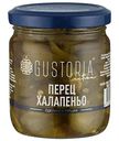 Перец маринованный Gustoria халапеньо зеленый резаный, 210мл