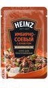 Соус HEINZ для приготовления, 120г в ассортименте