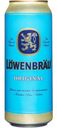 Пиво Lowenbrau Оригинальное светлое 5.4%, 450мл