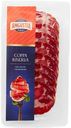 Шея Amgustia Coppa Riserva свиная сыровяленая, 70г