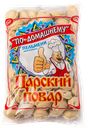 ПЕЛЬМЕНИ ПО-ДОМАШНЕМУ, свино-говяжьи (ООО Блиц), 900г
