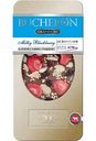 Шоколад молочный Bucheron Milky Blackberry, 100г