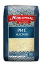 Рис Националь Жасмин длиннозерный 500г