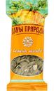 Семена тыквы сырые Дары природы, 50г