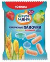 Кукурузные палочки ФрутоНяня Яблоко-Клубника 12мес+ 20г
