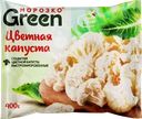 Капуста цветная замороженная МОРОЗКО GREEN