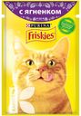 Корм для взрослых кошек FRISKIES  в подливе консервированный 85г, в ассортименте
