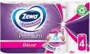 Полотенца бумажные Zewa Premium Декор с тиснением и цветным рисунком 2 слоя, 4 рулона
