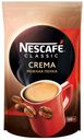 Кофе Nescafe Classic Crema 120 г