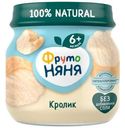 Пюре ФрутоНяня Кролик с 6 мес. 80г